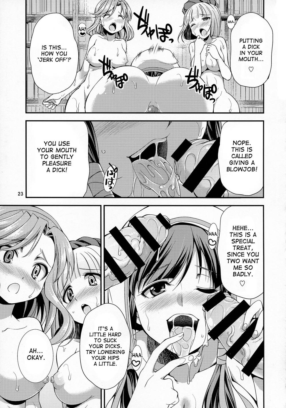 Hentai Manga Comic-FutanaLilie no Atelier-Read-22